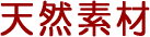 �V�R�f��