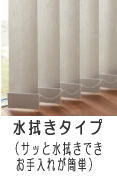 @^Cv̏c^uCh